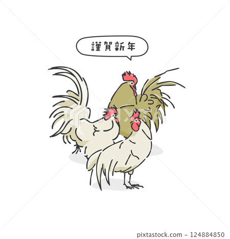 時尚雞插圖 時尚雞插圖 124884850