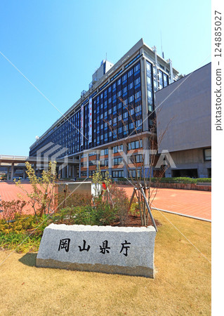 Scenery of the Okayama Prefectural Office, Okayama City, Okayama Prefecture Scenery of the Okayama Prefectural Office, Okayama City, Okayama Prefecture 124885027