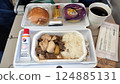 Korean Air in-flight meal 124885131