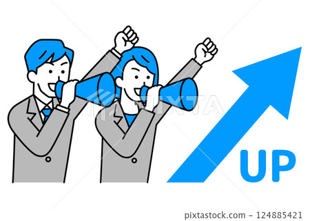 穿著西裝的男女用上升的箭頭和擴音器歡呼 124885421