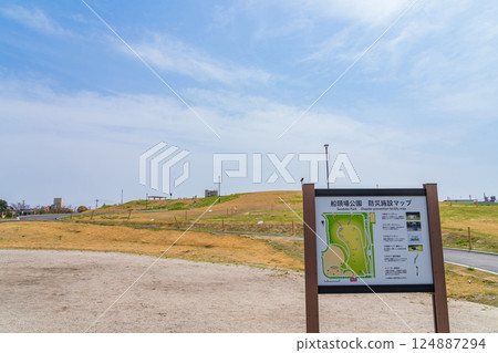 Sendoba Park, Nagoya City's first Inochiyama (Nagoya City, Aichi Prefecture) Sendoba Park, Nagoya City's first Inochiyama (Nagoya City, Aichi Prefecture) 124887294