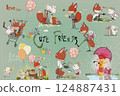 Cute Birthday cartoon hares and fox set 124887431