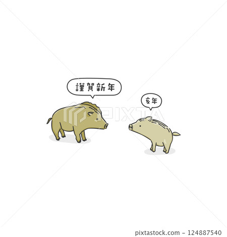 Stylish boar illustration 124887540