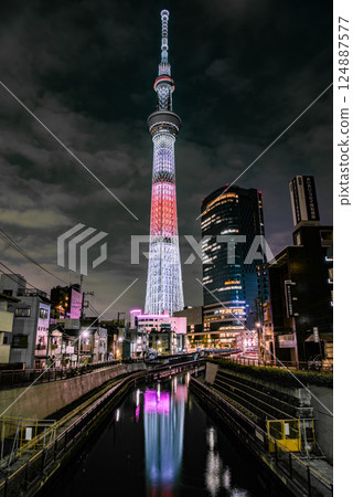 Tokyo Sky Tree "Special Writing Japanese National Flag during the Rio Olympics and Paralympic Games" Tokyo Sky Tree "Special Writing Japanese National Flag during the Rio Olympics and Paralympic Games" 124887577