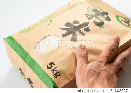 Rice in a rice bag 124888807