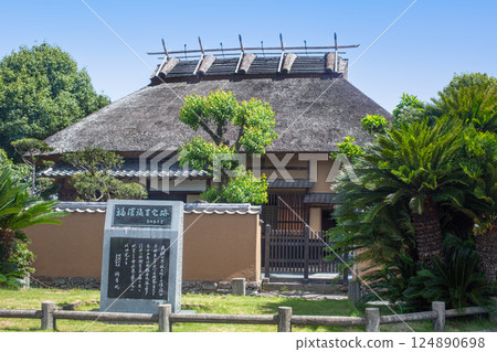 中津市福澤紀念館舊居 124890698