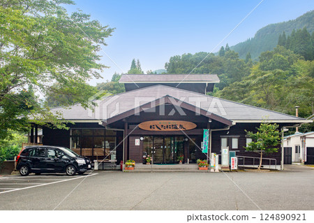 Kurama Pass Nishiya Onsen 124890921