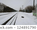 Railway Hokkaido Nemuro Main Line Higashi-Takikawa Station Station Shintoku direction 2025 124891790