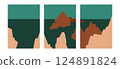 Collection of natural landscape with rocks and ocean. Editable vector illustration for a website, invitation, postcard or poster. 124891824