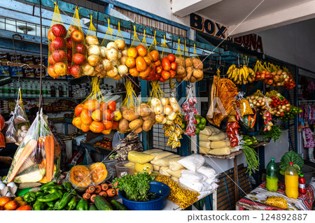 Fish and food market, Mercado Municipal at Soure in the Marajo Island at Para, Brazil 124892887