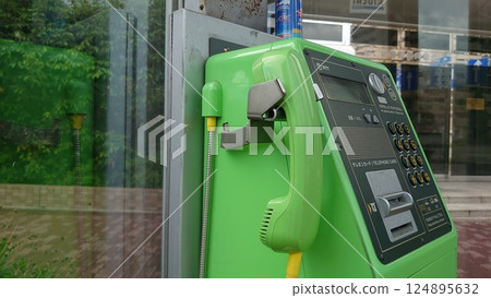 Public phone Public phone 124895632