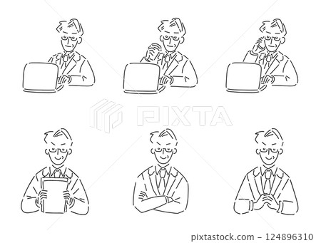 穿西裝戴眼鏡的中年男子胸圍向量插圖集 124896310