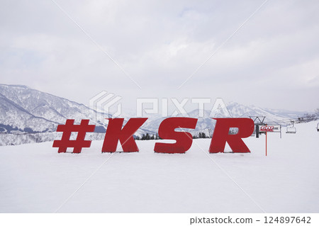 Ski resort photo spot monument 124897642