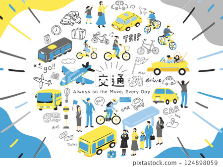 People using various forms of transportation 124898059