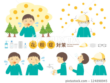 一組患有花粉症症狀和相關措施的兒童插圖_男孩 124898945