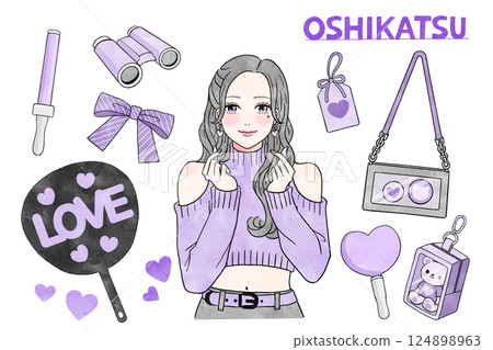 紫色女孩和她最喜歡的商品套裝 124898963