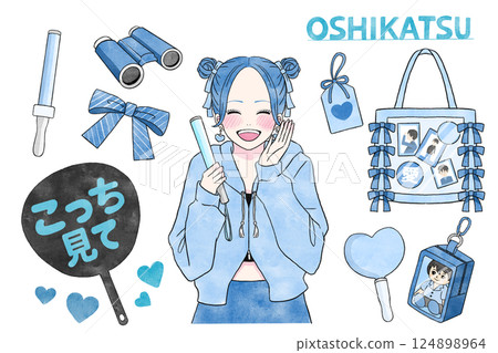 A girl in blue and her favorite goods set A girl in blue and her favorite goods set 124898964