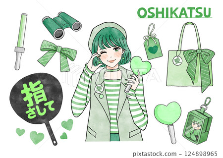 A girl in green and her favorite idols, with a set of merchandise 124898965