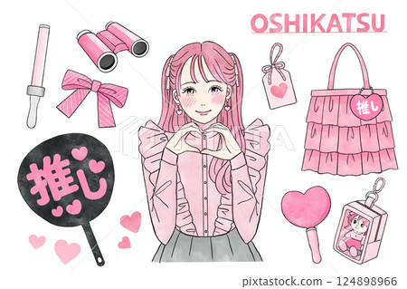 A pink girl doing her favorite idol activities and a set of favorite goods 124898966