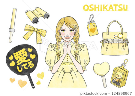 A girl in yellow doing her favorite idol activities and a set of favorite goods 124898967