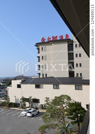 金太郎溫泉(富山縣魚津市) 金太郎溫泉(富山縣魚津市) 124899113