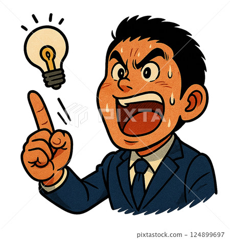 A passionate businessman shouts out his idea while pointing at it to highlight it. 124899697