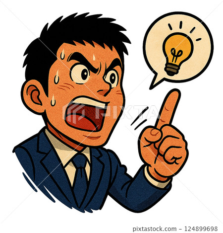 A passionate businessman points to the answer and says, "This is the answer!" A passionate businessman shouts as he powerfully presents his idea. 124899698