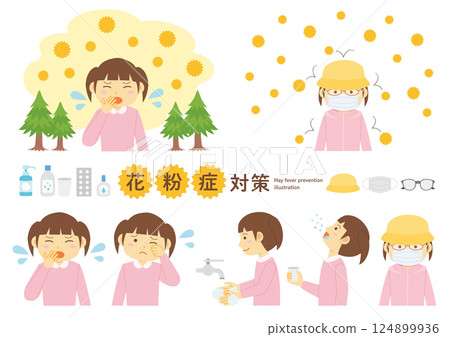 一組兒童花粉症症狀和相關措施的插圖_女孩 124899936