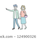 Illustration of a couple going out 124900326