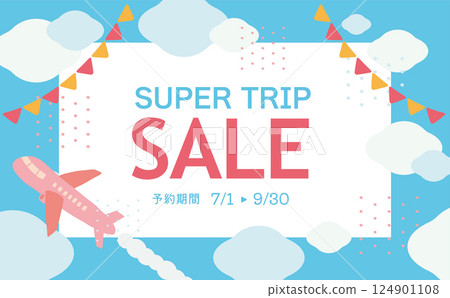 銷售背景插圖:一架飛機在天空和雲層上空飛行,還有花環旗幟 銷售背景插圖:一架飛機在天空和雲層上空飛行,還有花環旗幟 124901108
