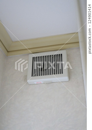 Ventilation fan before cleaning Ventilation fan before cleaning 124901414
