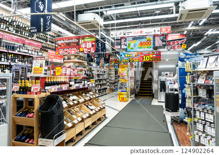 Near the entrance of the Bic Camera Keio Chofu store, Kojimacho, Chofu City, Tokyo 124902264