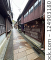 Streets of Higashi Chaya District, Kanazawa 124903180