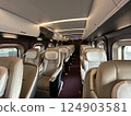 Shinkansen Gran Class seats 124903581
