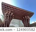 Looking up at the Tsuzumimon Gate at Kanazawa Station 124903582
