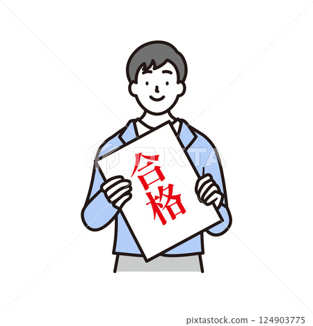 一個簡單的插圖,一個男高中生因及格成績而微笑並感到高興 一個簡單的插圖,一個男高中生因及格成績而微笑並感到高興 124903775