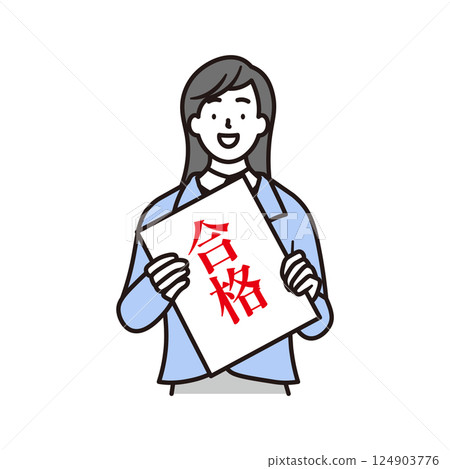 一個簡單的插圖,一個高中女生拿著錄取通知書微笑著,很高興 一個簡單的插圖,一個高中女生拿著錄取通知書微笑著,很高興 124903776