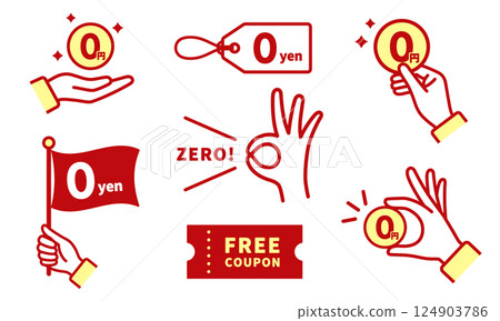 0 yen, free service icon set 124903786