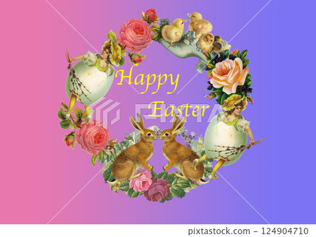 chick, chicks, baby chick 124904710