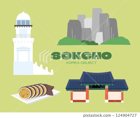 Korea City Travel Landmark Object 124904727