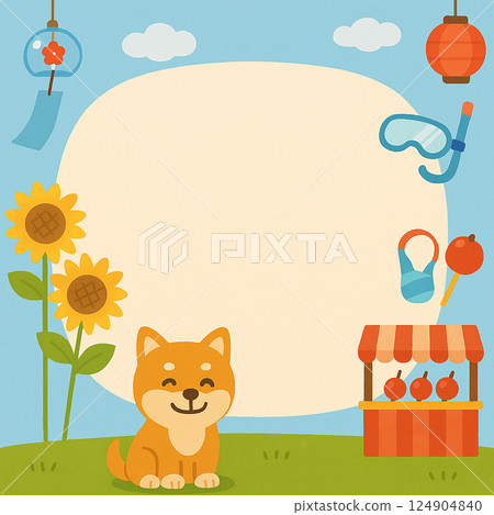 Cute Shiba Inu Message Card August 124904840