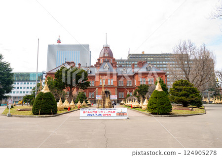 北海道札幌市北海道廳 北海道札幌市北海道廳 124905278