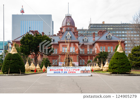 北海道札幌市北海道廳 北海道札幌市北海道廳 124905279