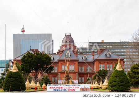 北海道札幌市北海道廳 124905297