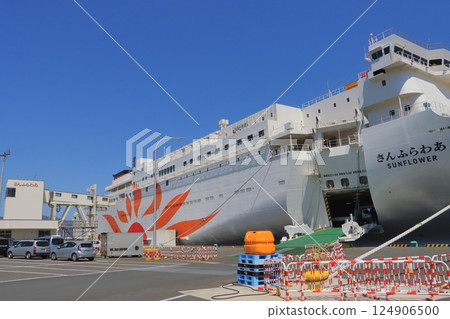 Sunflower (Beppu-Osaka route, Beppu International Tourist Port) 124906500