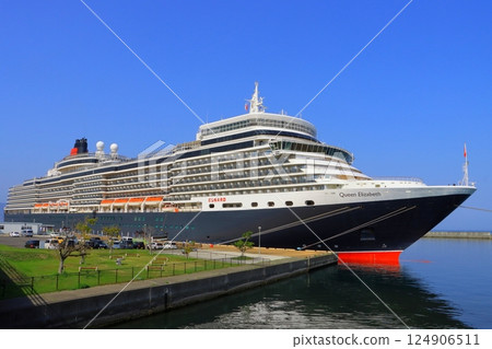 Queen Elizabeth (Beppu International Tourist Port) 124906511