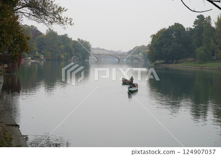 Tranquil Fishing from Boat on a Scenic River 124907037