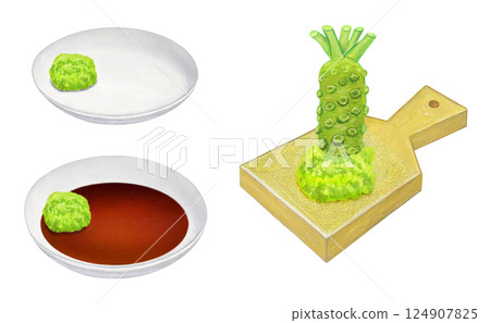 Grated raw wasabi illustration 124907825