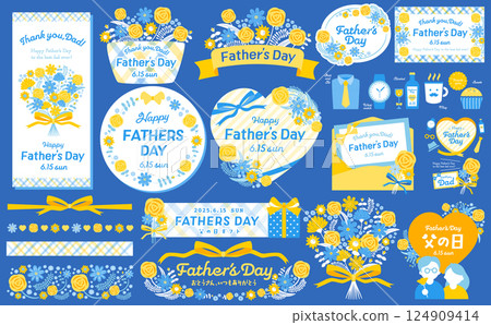 Father's Day title frame material, icon illustration, background set decorated with roses, sunflowers, ribbons, etc._Blue 124909414