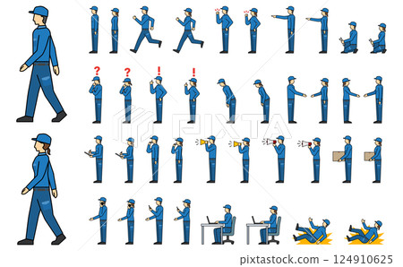 Flat illustration: Factory workers side set outline 124910625